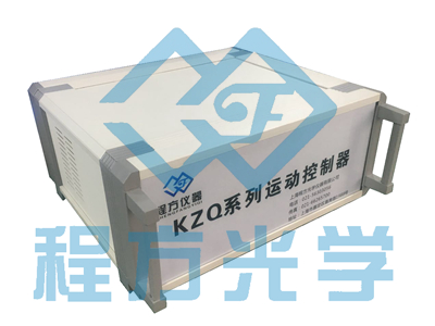 KZQ04-(100-800)  运动控制器